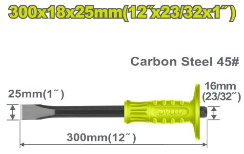 DYLLU DTCC1302 Cold Chisel 25mm*18mm*300mm