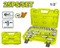 DYLLU DTST2D25 25 Pcs 1/2" socket set