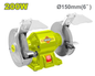 DYLLU DTBG1A1501 Bench grinder  200W 150mm(6")