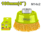 DYLLU DTCE1402 Wire cup brush 100mm(4")