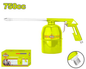 DYLLU DTGA3575 Air washing gun 750cc